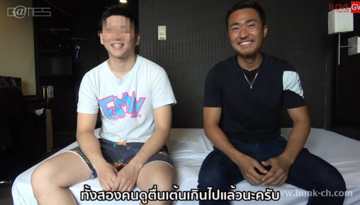 เมื่อสตูดิโอหนังAVจัด meet and greet!! FCผู้โชคดีได้เจอดาราคนโปรดตัวเป็นๆควยเป็นๆ (มีซับไทย)