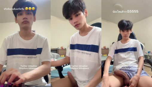 น้องต๊ะ กำลังเล่นเกมอย่างจริงจัง แต่บังเอิญเกิดเงี่ยนขึ้นมาควยแข็งแล้วครับพี่ คงต้องชักให้น้ำออก วัยรุ่นเงี่ยนตลอดเวลา