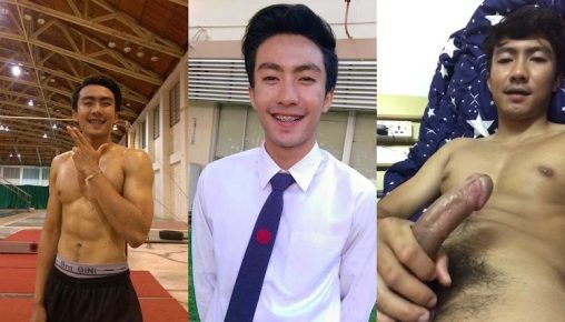 คลิปหลุด ครูพละ มศว. ควยใหญ่ยาวชักว่าวอารมณ์ดีแต่เงี่ยนมาก โชว์ตวัดลิ้น ชายแท้ว่าวน้ำแตก