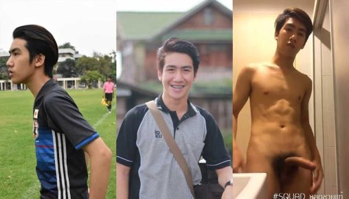 คลิปหลุด อ๋อง ม.เกษตร นักศึกษาหนุ่มหล่อ นักกีฬาฟุตบอล เงี่ยนมาก ชักว่าวโชว์ในห้องน้ำ ถ่ายคลิปน้ำแตกฟินฟิน
