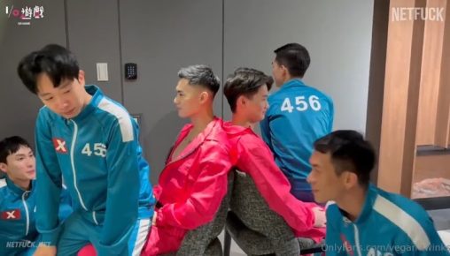 Squid Game Gay Parody เวอร์ชั่นไต้หวันรวมดาราผู้เข้าแข่งขันสุดแซ่บ วีแกน ซีซี่ เอียนและนิค จะฝ่าด่านสุดโหดของ2ผู้คุม อลันและกัวกัว ไปได้หรือไม่