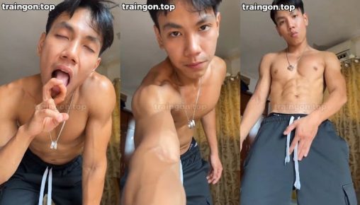 เหงวียน ดิ่ญ จุง หรือ ทรอยแอต เทรนเนอร์และติ๊กต๊อกเกอร์ชาวเวียดนามกับลีลากวนตีนสาธิตใช้ลิ้นเลียพริ้วก่อนจะแก้ผ้าโชว์ชักว่าวเลียกล้ามตัวเองเงี่ยนมาก
